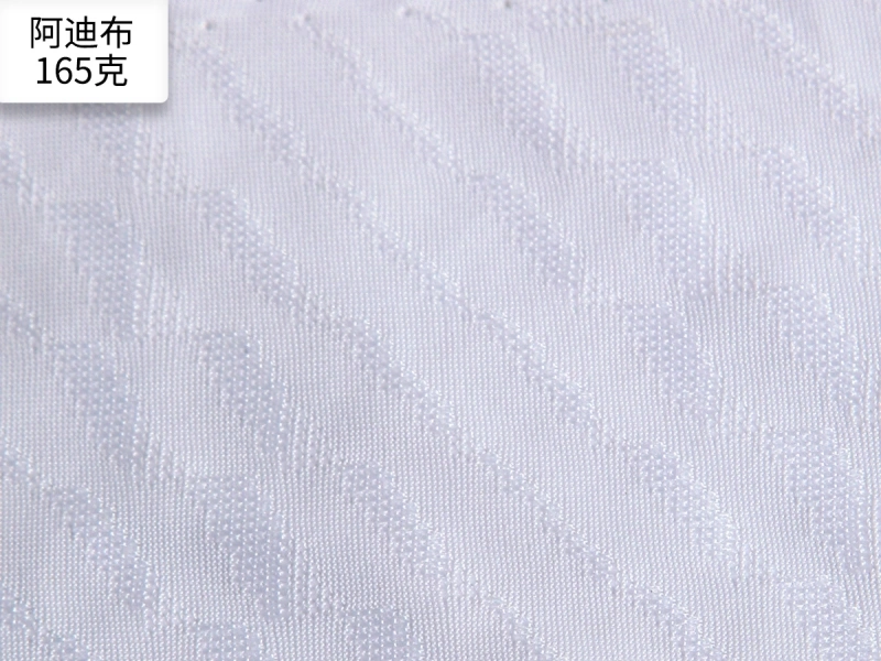 High-end Fabric Detail 1