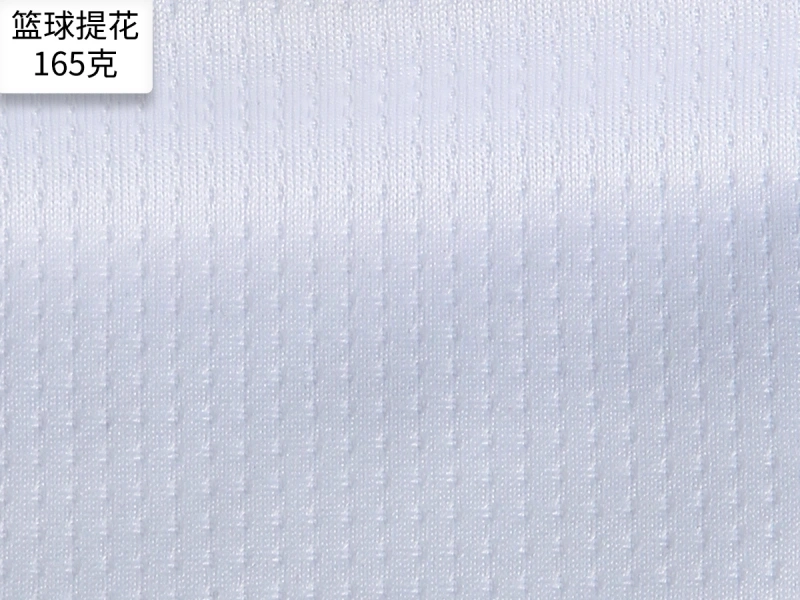 Regular Fabric Detail 3