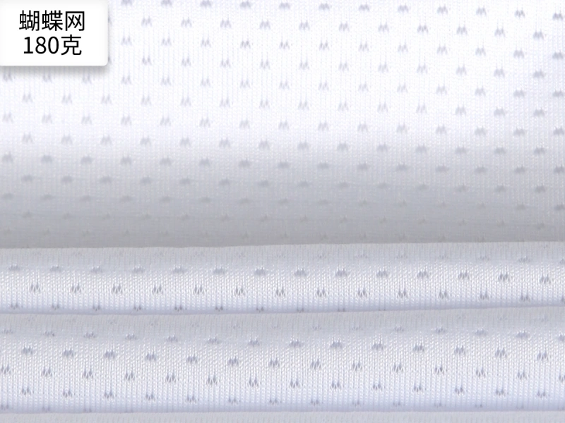 High-end Fabric Detail 2