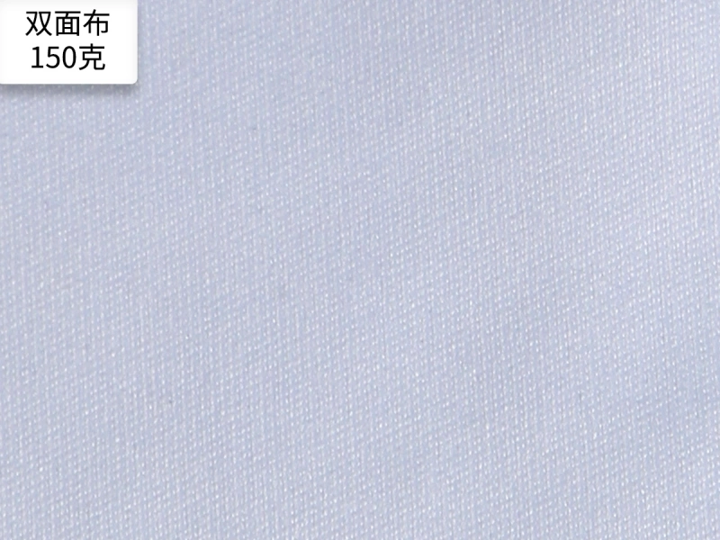 Regular Fabric Detail 4