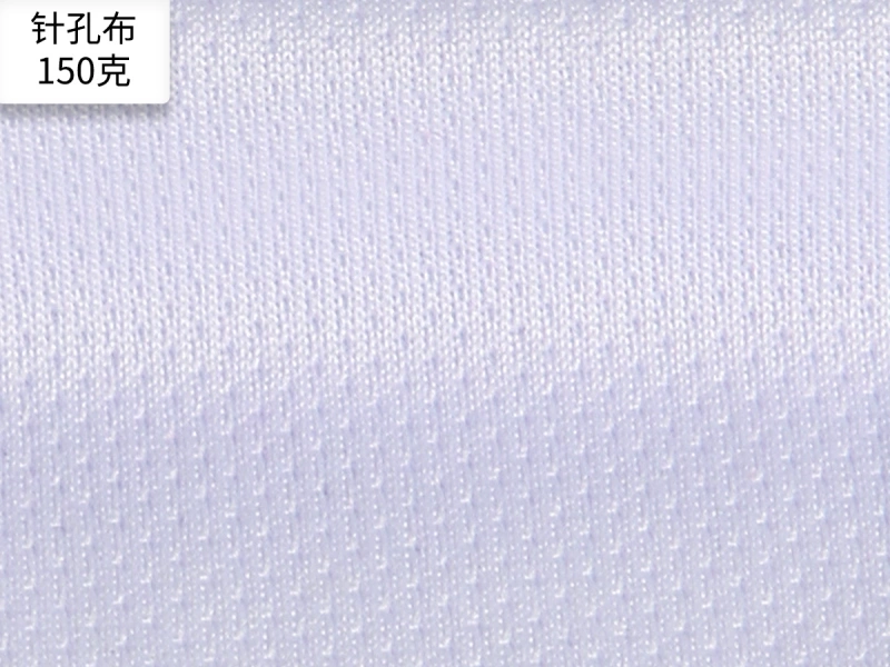 Regular Fabric Detail 6