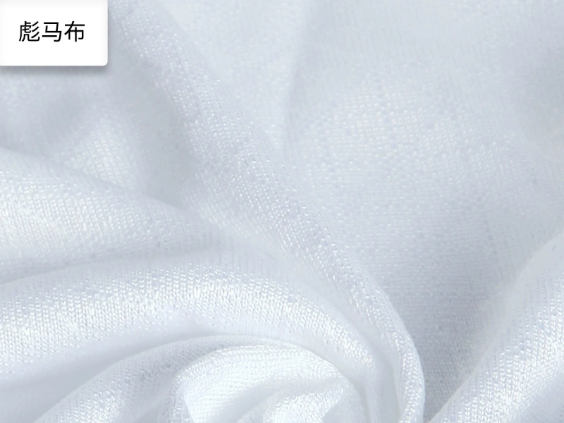 High-end Fabric Detail 4