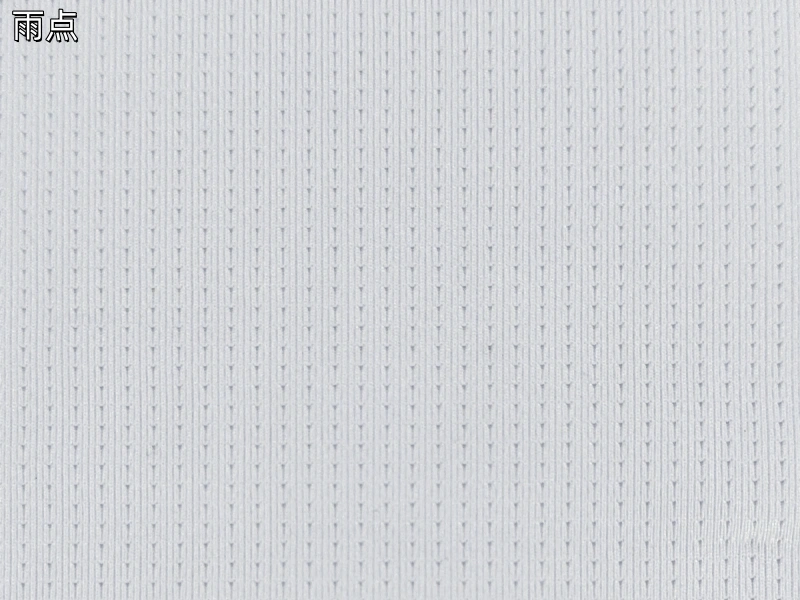 High-end Fabric Detail 3