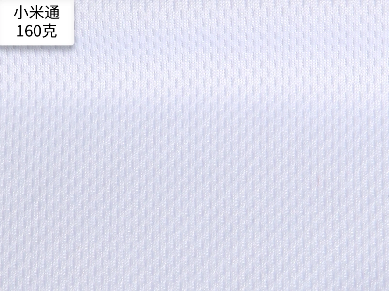 Regular Fabric Detail 5