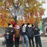When Business Becomes Partnership: Hosting Our Italian Clients in China